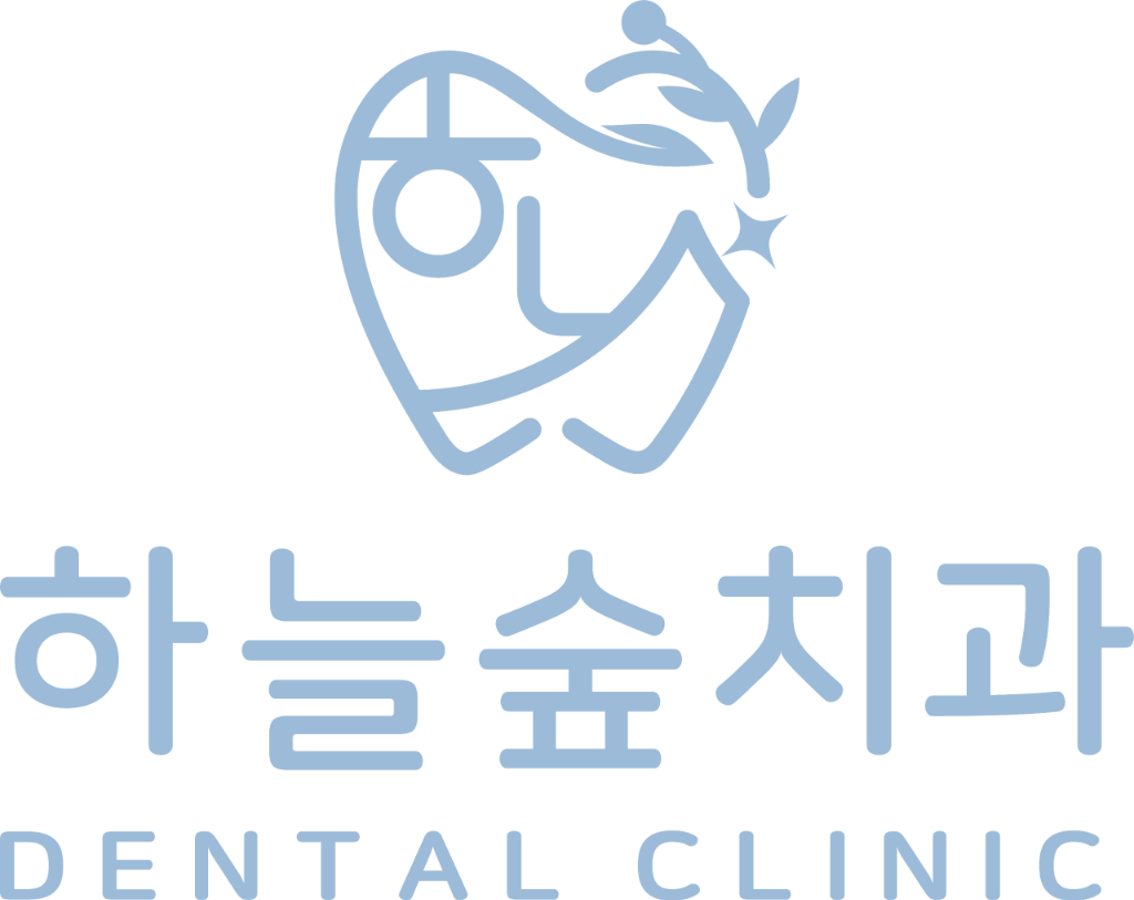 하늘숲치과의원 Logo